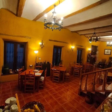 Casa Rural Garrido Ademuz Exteriér fotografie